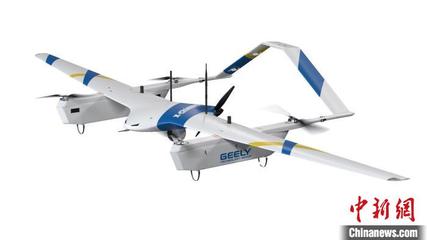 國(guó)內(nèi)首條通航飛行器復(fù)合材料自動(dòng)化生產(chǎn)線在武漢啟用，加速智能無(wú)人飛行器制造新紀(jì)元