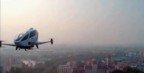 億航載人無(wú)人機(jī)測(cè)試成功 中國(guó)智造再攀高峰，引領(lǐng)未來(lái)城市空中交通新紀(jì)元