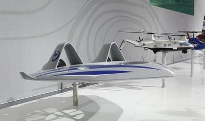 磁懸浮飛碟驚艷亮相 智能無人飛行器引領航空新紀元