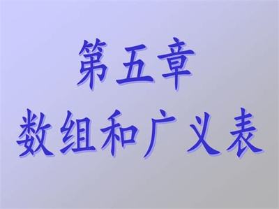 鳳城大型網游內側 投資未來，解析好玩可代理網絡手游的廣告設計與代理策略