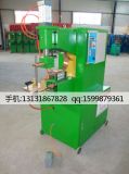 衡水恒峯機(jī)電設(shè)備廠產(chǎn)品資訊 氣動(dòng)點(diǎn)焊機(jī)、對(duì)焊機(jī)、氣動(dòng)切割機(jī)批發(fā)指南