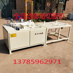 全自動(dòng)腳墩機(jī) 木托盤(pán)制造的高效切割解決方案